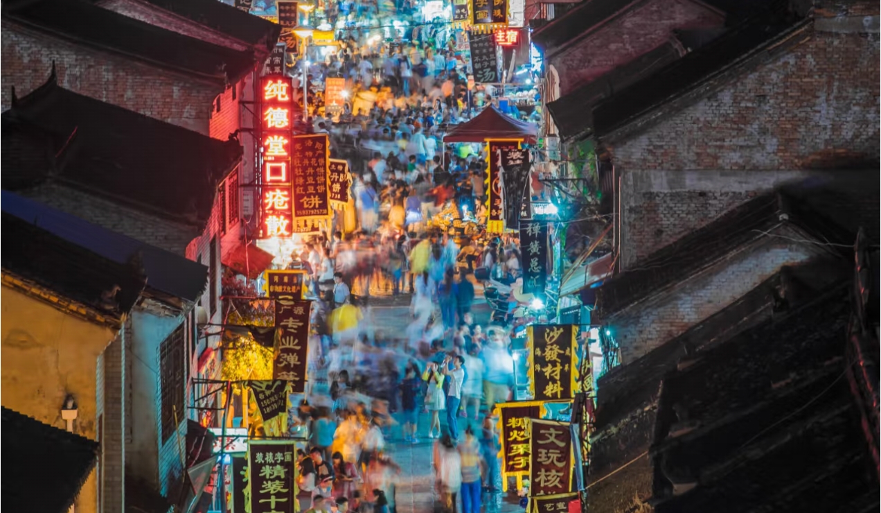 老城区