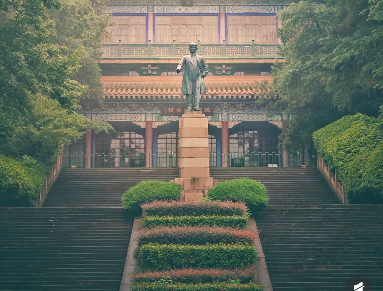 中山陵